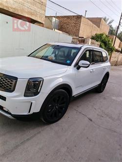 كيا تيلوريد